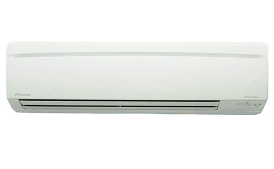 giá máy lạnh daikin 2hp