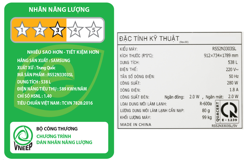 tu-lanh-samsung-inverter-538-lit-rs52n3303sl-sv-anh-thu-vien-10
